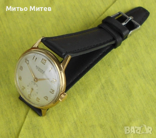 Стар Bernex, снимка 6 - Мъжки - 54789343
