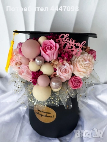 Букет от соеви цветя за завършване , снимка 2 - Други - 54264312