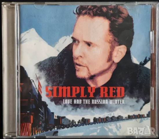 Simply Red - неофициални матрични CD дискове, снимка 4 - CD дискове - 55689894
