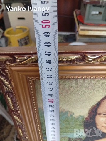 Гоблен Мона Лиза, снимка 4 - Гоблени - 55017952