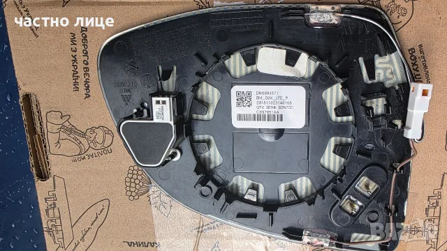 Огледало ляво за BMW X4/X5/X6-USA, снимка 2 - Части - 55379889