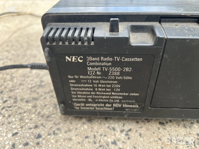  NEC TV-5500-2B2 , снимка 4 - Плейъри, домашно кино, прожектори - 55286458