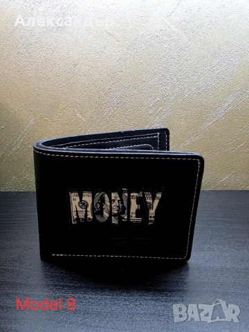 Мъжки портфейл, снимка 7 - Портфейли, портмонета - 54430217