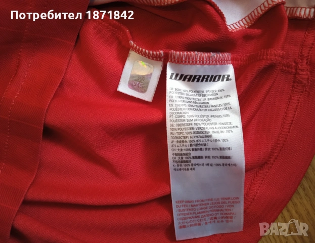 Футболна тениска SUAREZ 7 / LIVERPOOL, снимка 2 - Футбол - 54579902
