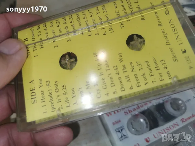 WILSON PHILLIPS 1992 UNISON TAPE 1008261900H2E7R, снимка 6 - Аудио касети - 55617750