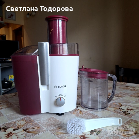 Сокоизстисквачка Bosch 700W, снимка 2 - Сокоизстисквачки и цитрус преси - 54396382