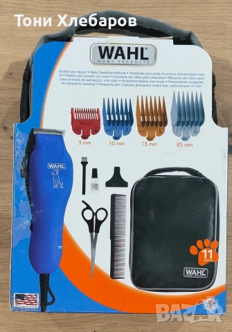 Машинка за подстригване на кучета Wahl, снимка 2 - За кучета - 55040430