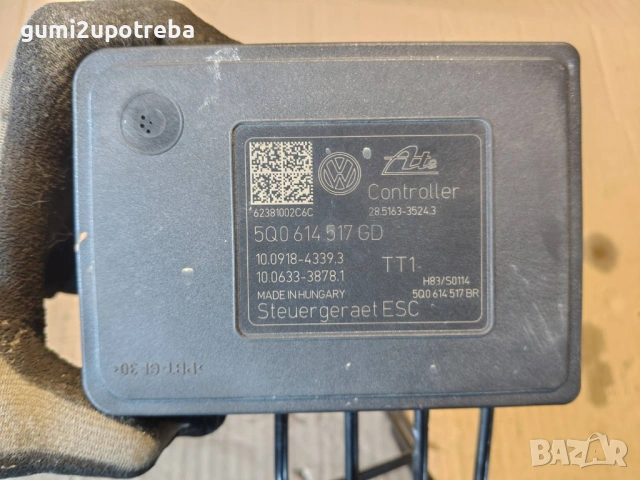 ABS Помпа 5Q0614517GD Volkswagen Passat B9 1.5 eTSI 150кс 2024г Бензин Комби