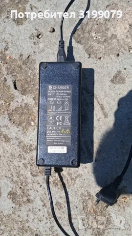 Електрическа тротинетка KUGOO G2 Pro 800W, снимка 13 - Велосипеди - 55309512