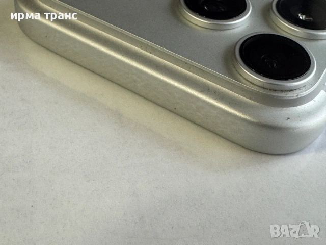 iPhone 17 Pro Max 256gb.Гаранция, снимка 6 - Apple iPhone - 54836055