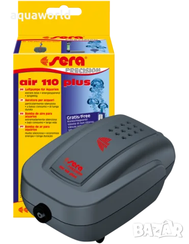SERA Air 110 plus