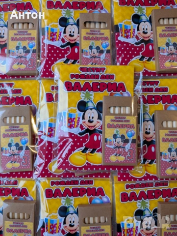 Персонализирана книжка за оцветяване Мики Маус с моливи