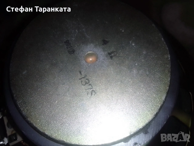 8 инчови басови говорители цената е за двата броя говорители , снимка 10 - Тонколони - 55246442