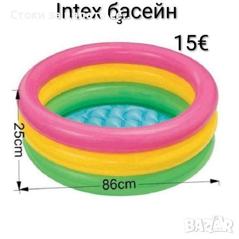 Басейн Intex 6 размера, снимка 4 - Басейни и аксесоари - 54386993