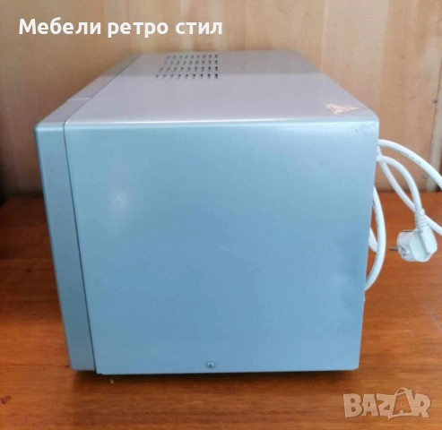 Практична и компактна микровълнова фурна ''Micromaxx'' с механично управление. , снимка 5 - Микровълнови - 55013748