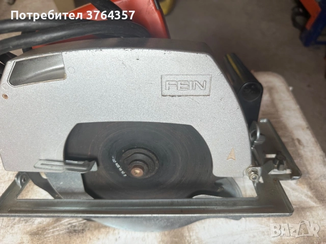 FEIN + HITACHI – професионални инструменти (циркуляр, бормашина, полирмашина)