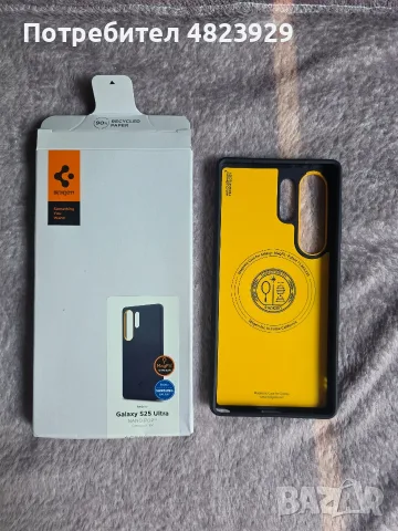 Spiegen Nano Pop MagFit зa Samsung Galaxy S25 Ultra (Blueberry Navy), снимка 4 - Калъфи, кейсове - 55403944