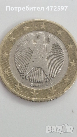 монета 1€ 2002г. буква А, снимка 2 - Нумизматика и бонистика - 54581638