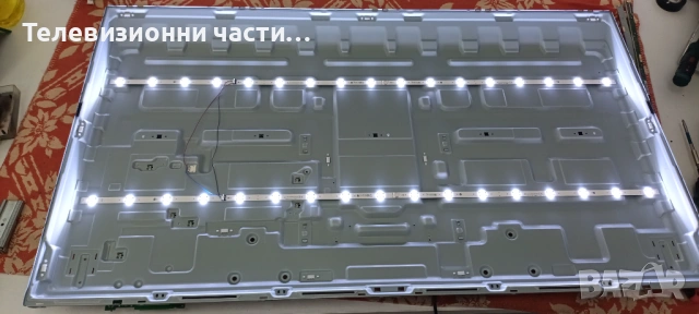 LG 55UA75003LA със счупен екран HC550DQG-VKEA1-A14X PT550GT07-3/TPD.RT2875T.PC733 (T)/SSC_Y25_OD30_D, снимка 12 - Части и Платки - 54255159