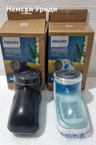 Пилинг за дрехи PHILIPS Series 500
