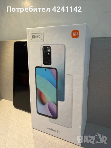 Xiaomi Redmi 10 Pebble White 4GB RAM 128GB ROM, снимка 3 - Xiaomi - 54661369