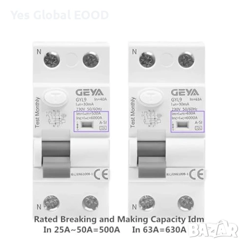 GEYA RCD RCCB 63A 30mA Type A-SI 2P, снимка 2 - Друга електроника - 54630999