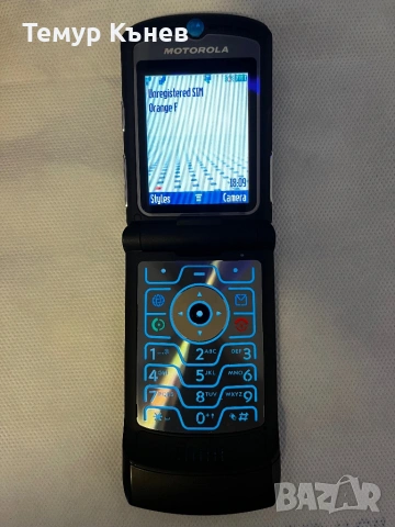 Motorola RAZR V3, снимка 8 - Motorola - 54621111