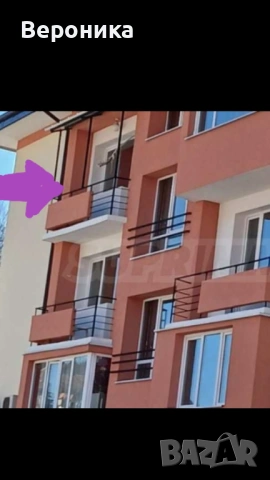 Продавам апартамент в гр.Смолян кв.Устово