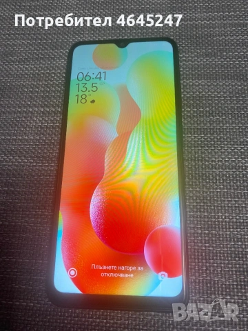 Телефон Xiaomi Redmi