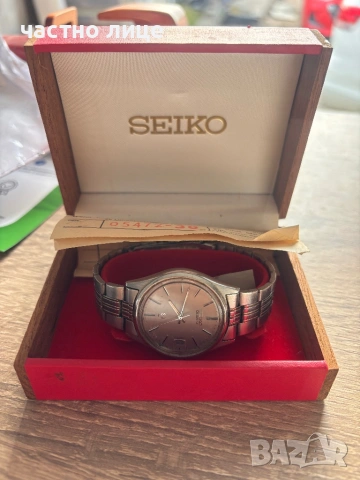 Seiko часовник оригинален, снимка 2 - Мъжки - 54517283