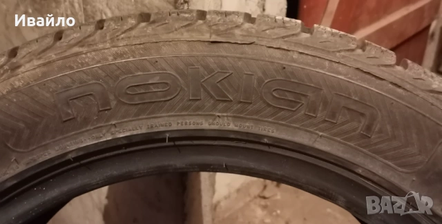 Продавам 4 броя зимни гуми 205.55.16 на 1 сезон дот 2020 Nokian , снимка 4 - Гуми и джанти - 54410926