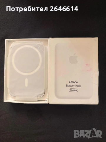 iPhone MagSafe Battery Pack