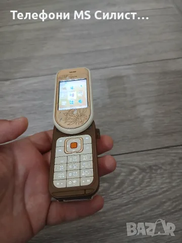Nokia 7370 Gold , снимка 2 - Nokia - 55414134