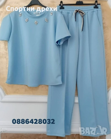 Нов модел ПРЕКРАСНИ ДАМСКИ ИТАЛИАНСКИ комплекти в бяколко цвята, снимка 2 - Комплекти - 54077181