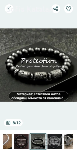 мъжки и дамски гривни от сребро S925, с различен грамаж и цена . , снимка 12 - Романтични подаръци - 54729688