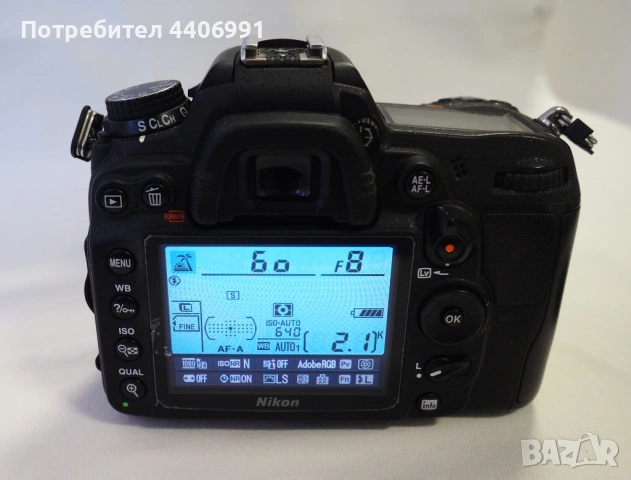 Продавам Nikon D7000  на 1137 кадъра, снимка 4 - Фотоапарати - 54499222