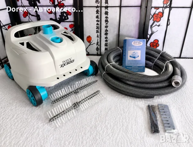 Робот за почистване на басейн INTEX ZX300 Deluxe (28005) – Нов