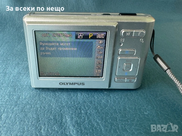 Цифров фотоапарат  Olympus T-100  , 12mp , 3x zoom, снимка 10 - Фотоапарати - 54503516