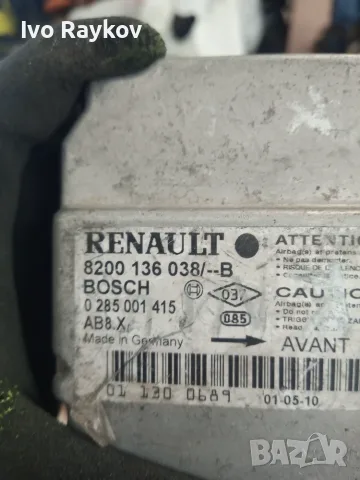 Airbag модул  зa Renault Clio - 0285001415 , 8200136038. , снимка 2 - Части - 55692880