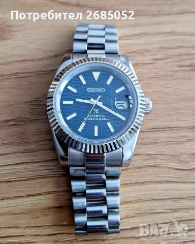 Мъжки часовник Seiko Datejust Mod син циферблат