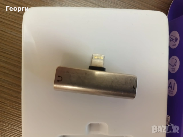 преходник iphone ipod , снимка 3 - Аксесоари за Apple - 54540391