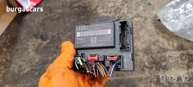 Комфорт модул предна дясна врата 4F0 959 792 B Audi A6 Avant 3,0TDI-224к.с.