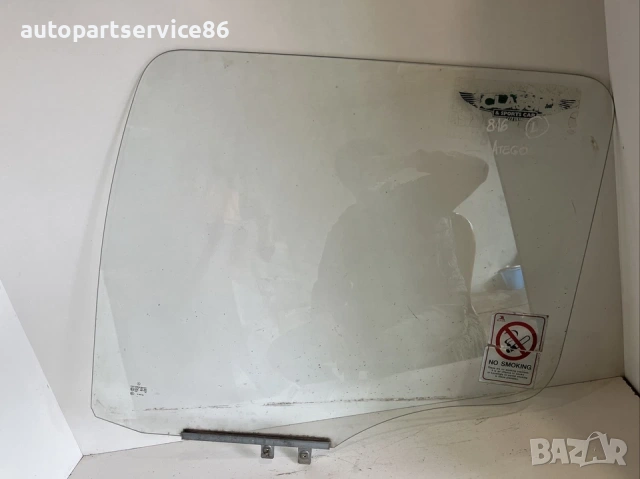 Стъкло за предна лява врата за Mercedes Atego 816 (2009) 43R-001105 