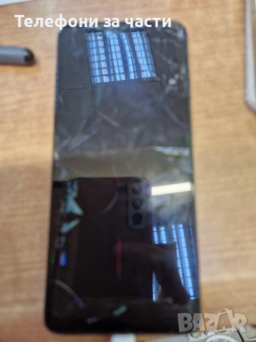 Moto E22i за части