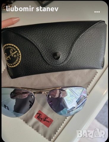 Ray Ban оригинален 