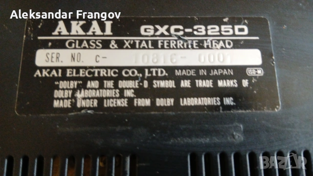 AKAI GXC - 325D, снимка 11 - Декове - 54665207