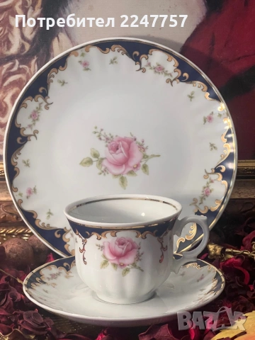 Троен сет порцелан Wunsiedel, снимка 5 - Антикварни и старинни предмети - 54109569