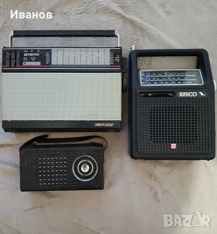 Транзисторни приемници