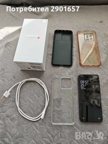 Продавам Xiaomi 13 8/256 - отличен