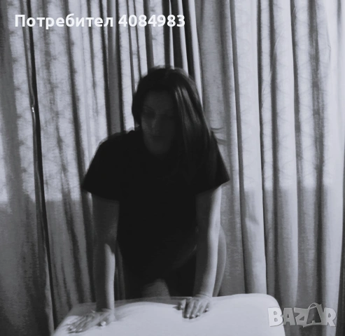 Масаж, който зарежда и отпуска, снимка 2 - Масажи - 54971155